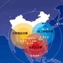 掌上新北部湾ico
