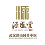 武汉洪山同升中医门诊部ico