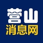 营山消息网ico