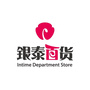绍兴银泰百货柯桥店ico