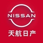 东风日产烟台天航专营店ico