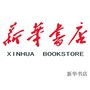 招远新华书店公众号ico