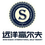 远洋高尔夫国际社区公众号ico