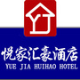 悦家汇豪酒店ico