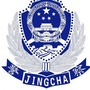 玉河公安ico