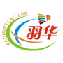 羽华体育ico