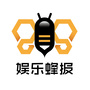 娱乐蜂报ico