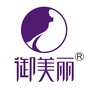 御美丽001公众号ico