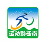 运动黔西南ico