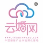 云婚网西安ico