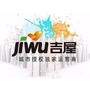 云南新房服务中心ico