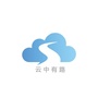 云中有路ico