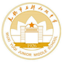 无锡市玉祁初级中学ico