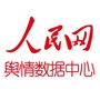 人民网舆情数据中心ico