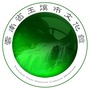 玉溪市文化馆ico