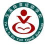 玉溪体育运动学校ico