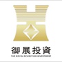 御展投资ico