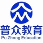 玉溪普众教育ico