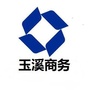 玉溪市商务局ico