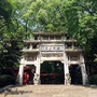 栖霞祖庭公众号ico