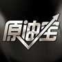 原油宝APP公众号ico