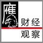鹰眼财经观察公众号ico