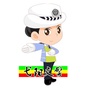 弋阳交警ico