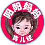 阳阳妈妈育儿经公众号ico