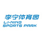 扬州李宁体育园ico