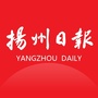 扬州日报公众号ico