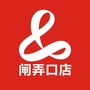 衣之家城市奥莱闸弄口店ico