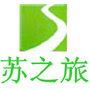 扬州苏之旅公众号ico