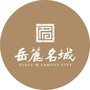 岳麓名城ico