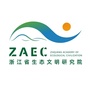 浙江省生态文明研究院ico