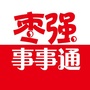枣强事事通ico