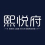 珍宝岛熙悦府ico