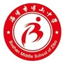淄博市博山中学ico