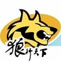 步长一部关注心脑健康ico