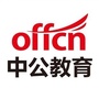 淄博中公卫生招聘ico