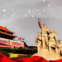 忠诚铸军魂ico