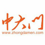 中大门公众号ico