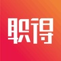 职得招聘ico