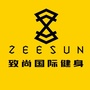 致尚国际健身连锁ico