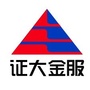 证大金服公众号ico