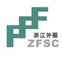 浙江外服人力公众号ico