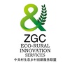 中关村生态联盟ico