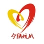 宁陕统战ico