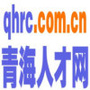 青海人才网公众号ico
