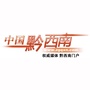 中国黔西南ico