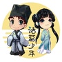 河南诸葛少年ico